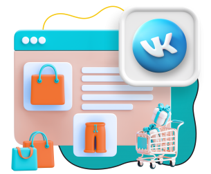 Нейросети и VK-магазин  - КИБЕРшкола программирования для детей, компьютерные курсы для школьников, начинающих и подростков - KIBERone г. Гагаринский